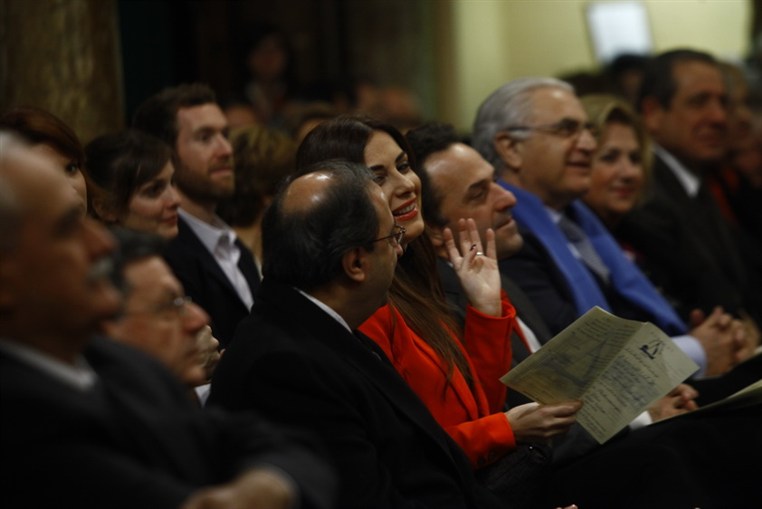 Lebanese Philharmonic Orchestra 